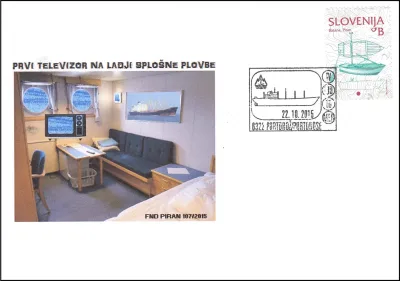 PRVI TELEVIZOR NA LADJI SPLOŠNE PLOVBE - TV LJUTOMER